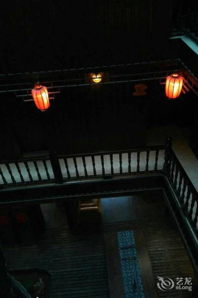 Fenghuang Waitin For You Inn Экстерьер фото