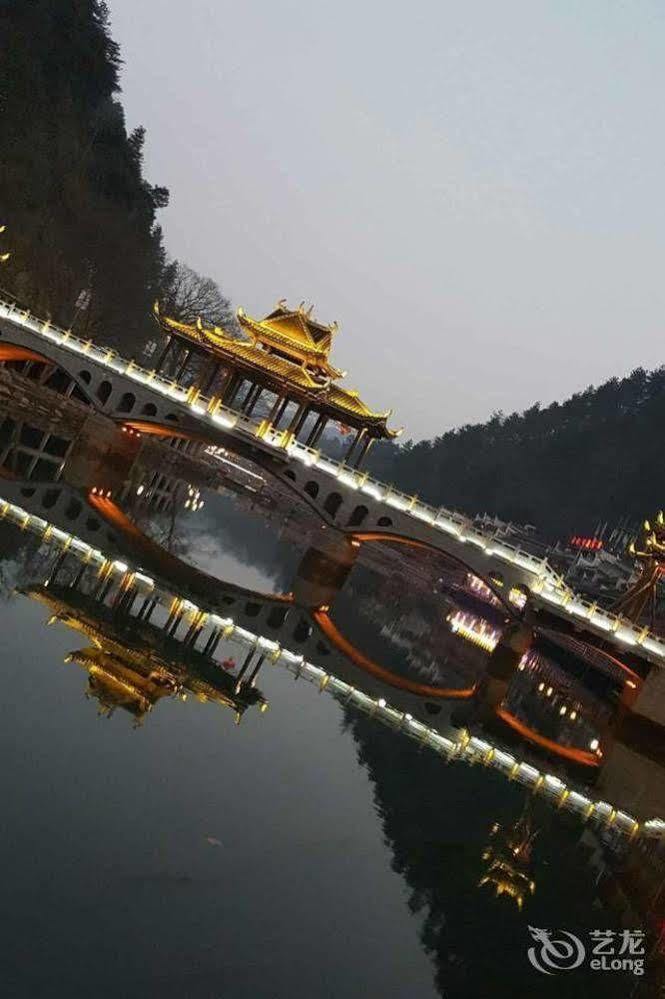 Fenghuang Waitin For You Inn Экстерьер фото