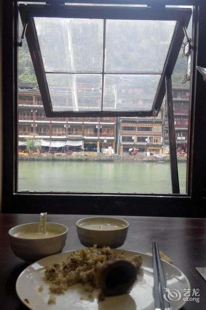 Fenghuang Waitin For You Inn Экстерьер фото